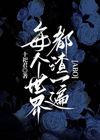 每个世界都会有附魔剑吗