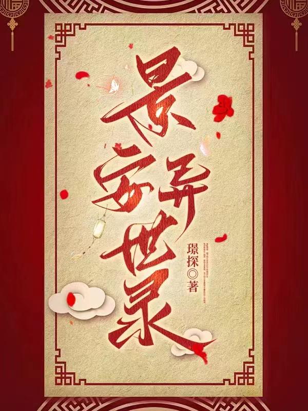 靖安一日游自驾游攻略
