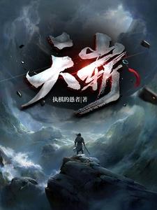 天津明后三天天气