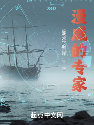 漫威里的漫画家