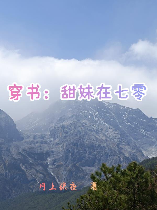 中班保护自己视频